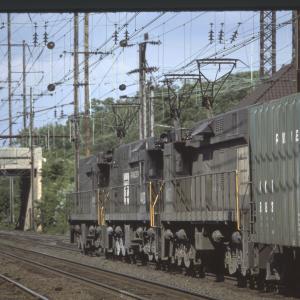 Conrail 4457 in Princeton Junction on 6/20/76