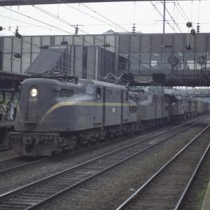 Conrail 4891 in Trenton NJ on 7/15/77