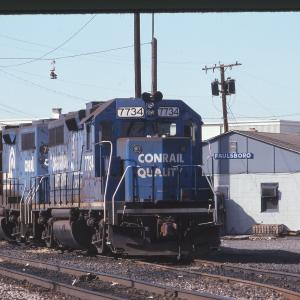 Untitled Ralph Curcio Photo of the Penns Grove Secondary in Paulsboro NJ