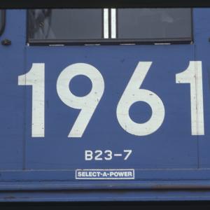 Untitled Ralph Curcio Photo 66