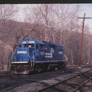 Untitled Ralph Curcio Photo 491