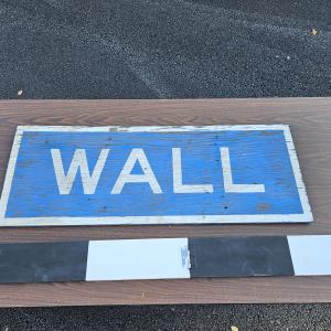 WALL Interlocking sign