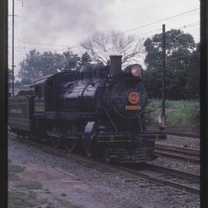 Photo of  1223 in Paradise, PA on 7/11/1982