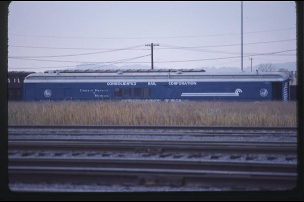 Conrail MoW Coach in Selkirk, NY