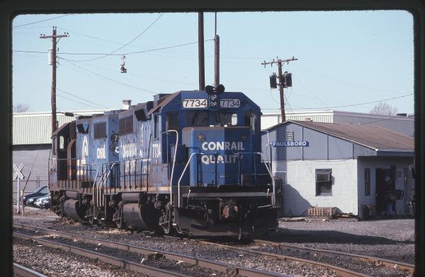 Untitled Ralph Curcio Photo of the Penns Grove Secondary in Paulsboro NJ