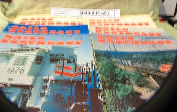 Rails Northeast, various issues, March 1976-July/August 1984