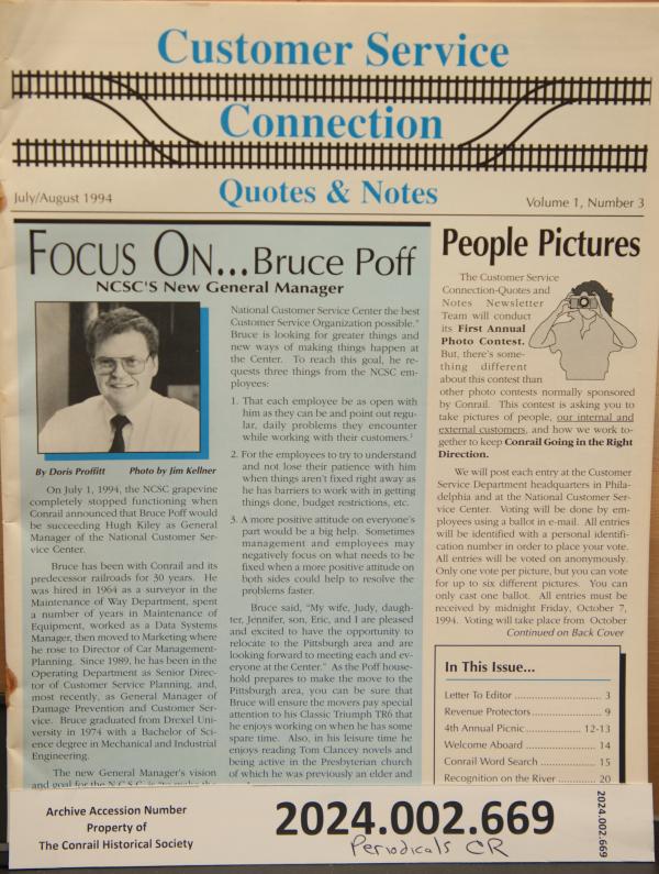 Customer Service Connection, Vol. 1, No. 3, July/Aug 1994