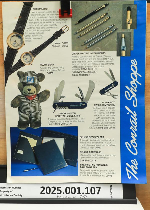 The Conrail Shoppe 1994