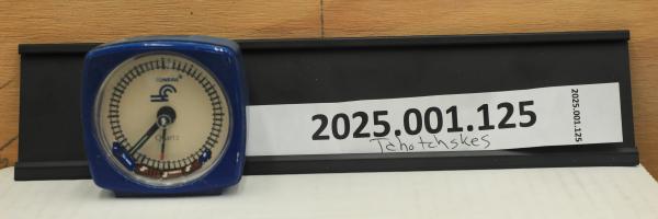 Conrail Dynadisk clock with logo motion