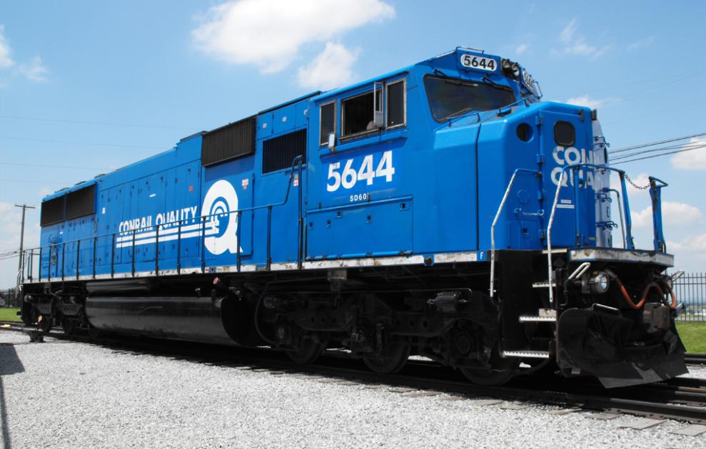 Waheed 6757 NS 6757 (CR 5644) | The Conrail Archive