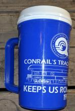 Plastic travel mug