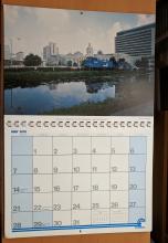 1978 Conrail Wall Calendar