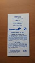 Conrail and SEPTA Schedule - Philadelphia (Reading Terminal), Spring Garden Street, Temple U, North Broad Street, Tioga-Nicetown, Wayne Junction - 1977-10-30