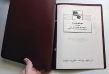 Alco proposal for Diesel Electric Locomotives: 1600 HP Road Switching Locomotives for the Erie Railroad Company