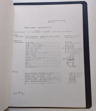 GE Specification 3078A for E-55 Electric Locomotive, PRR Electric Locomotive Replacement Program Presentation and Related Correspondence
