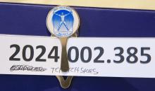 Small metal bookmark: Conrail Health Services