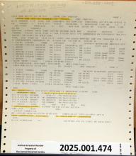 Excess dimension movement, CR766002, from CR Cincinnati to NS Atlanta, date?